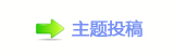 덯㘀ࡔ_噙퍾鱧낋啟﹖䝲❙桑욖